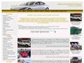 http://depozit-auto.ro ismertető oldala